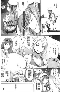 第63頁圖