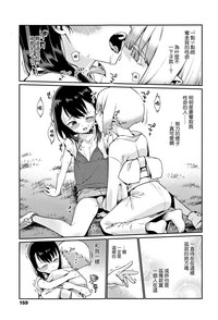 第11页图