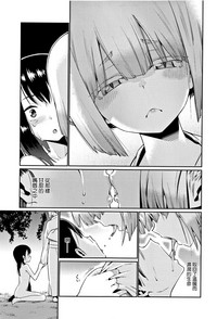第19页图