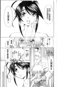 第103頁圖