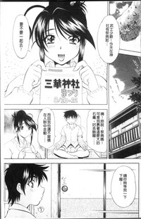 第107頁圖