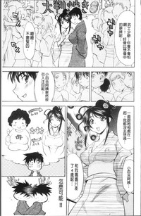 第111頁圖