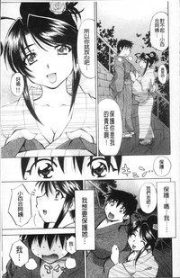 第119頁圖
