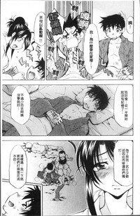 第139頁圖