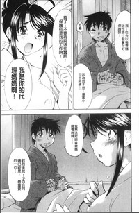 第143頁圖