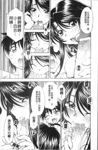 第155頁圖