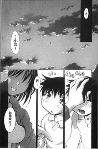 第179頁圖