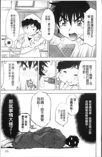 第183頁圖
