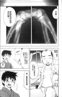 第187頁圖