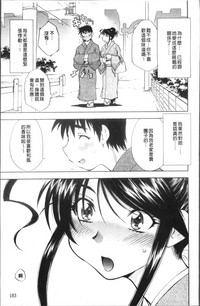 第191頁圖