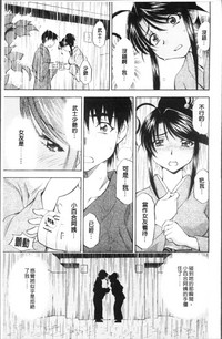 第195頁圖