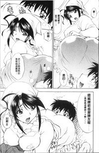 第199頁圖