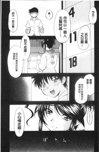 第211頁圖