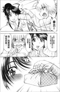 第215頁圖