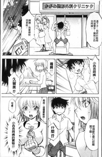第219頁圖