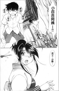 第223頁圖