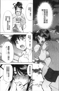 第227頁圖