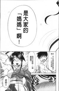 第231頁圖