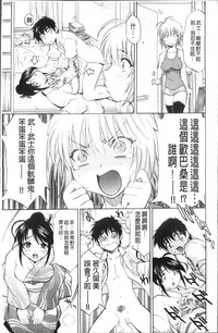 第23頁圖