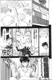 第35頁圖