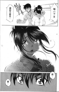 第79頁圖
