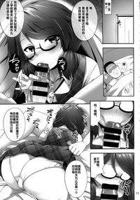第11页图