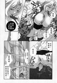 第11頁圖