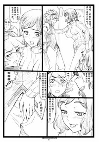 第7頁圖