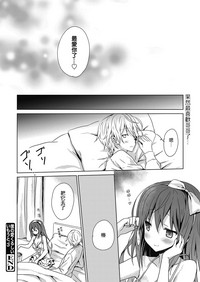 第15頁圖