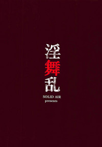第19页图