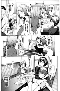 第103页图