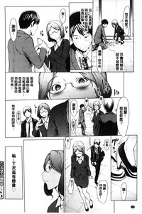 第119页图