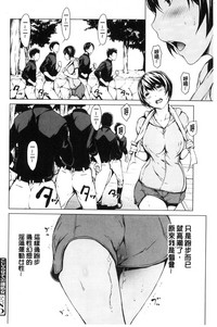 第155页图
