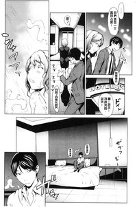 第159页图