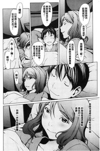 第163页图