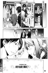 第171页图