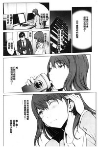 第175页图