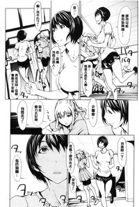 第191页图