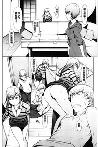 第31页图