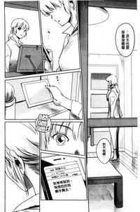 第103页图