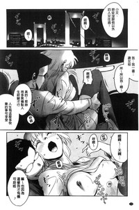 第107页图