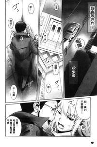 第119页图