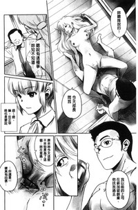第131页图