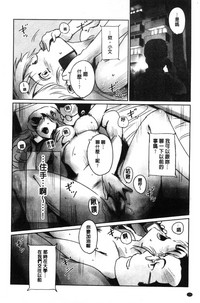 第139页图
