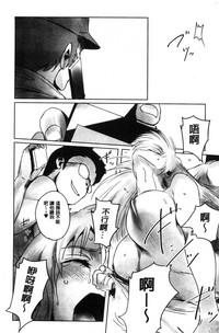 第143页图