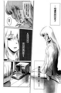第159页图