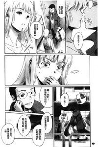 第163页图