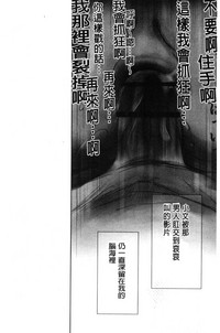 第171页图
