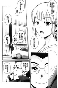 第175页图