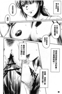 第47页图